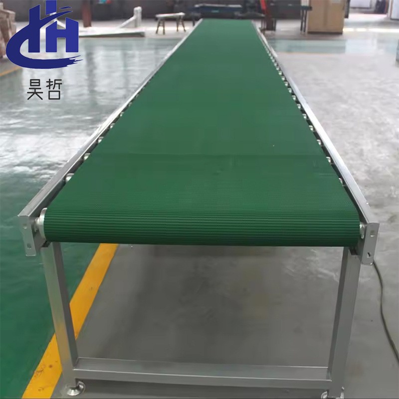 小型平行式輸送機(jī) 貨物運(yùn)輸自動(dòng)化流水線 鋁型材皮帶輸送機(jī)