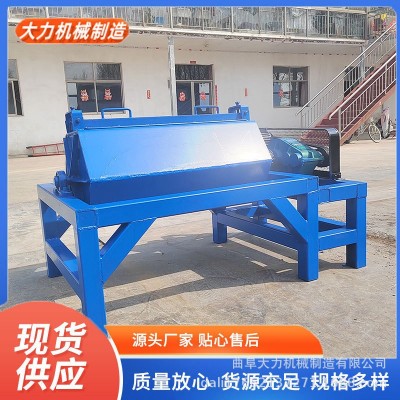 大力火燒鐵除銹去毛刺電滾筒拋光機(jī) 多種型號 省工省力
