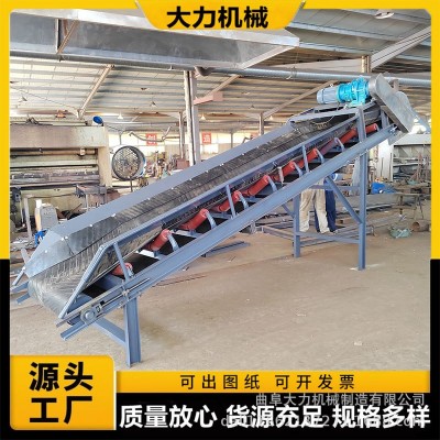 大力工業(yè)便利傳送帶 運(yùn)行平穩(wěn) 實(shí)用易改裝 傳統(tǒng)輸送機(jī)械