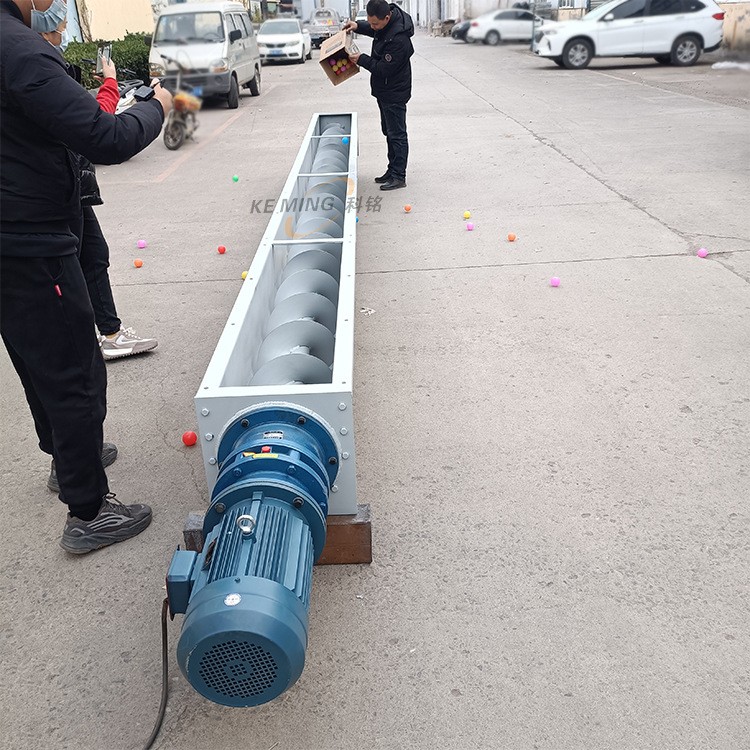 U型槽螺旋輸送機(jī)SEW動(dòng)力端加厚蛟龍輸送機(jī)煤炭鋼砂無(wú)軸螺旋輸送機(jī)