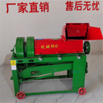 電動玉米脫粒機新款苞米脫粒機大二型雙風三層篩網(wǎng)加厚棒子脫粒機