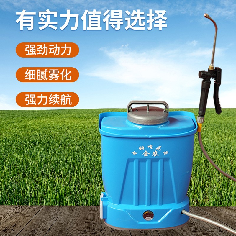 電動(dòng)噴花器番茄點(diǎn)花器黃瓜沾花器授粉器鋰電櫻桃噴花機(jī)器