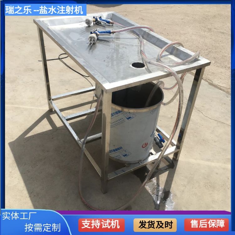 小型鹽水注射機(jī) 牛羊排鹽水注射機(jī) 操作簡(jiǎn)單