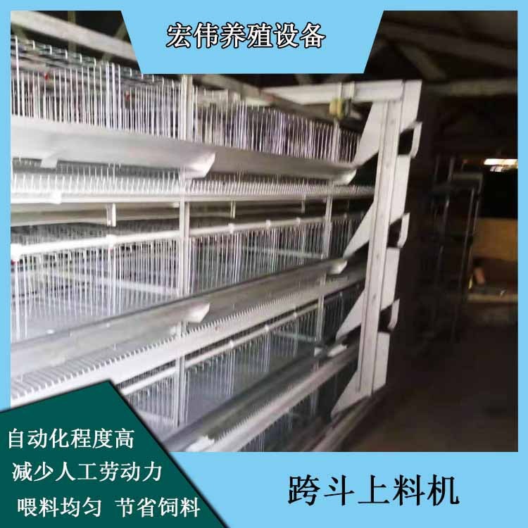 養(yǎng)雞場(chǎng)自動(dòng)飼喂設(shè)備 大型規(guī)模化雞舍喂料機(jī) 可行走喂飼料設(shè)備