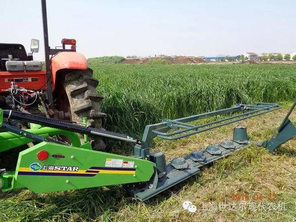 世達爾9GXD-1.7(MDM1700)盤式旋轉(zhuǎn)割草機