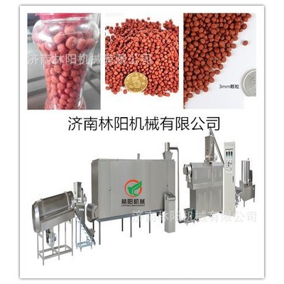 供應(yīng)林陽(yáng)漂浮飼料生產(chǎn)線，漂浮膨化魚(yú)飼料生產(chǎn)線，飼料加工設(shè)備