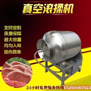 自動真空滾揉機(jī)價格 支持加工定做 不銹鋼滾揉機(jī)廠家出售