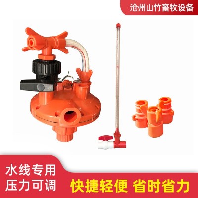 廠家批發(fā)水線機械減壓閥養(yǎng)殖場用雞鴨飲水系統(tǒng)調(diào)壓器雞舍配件