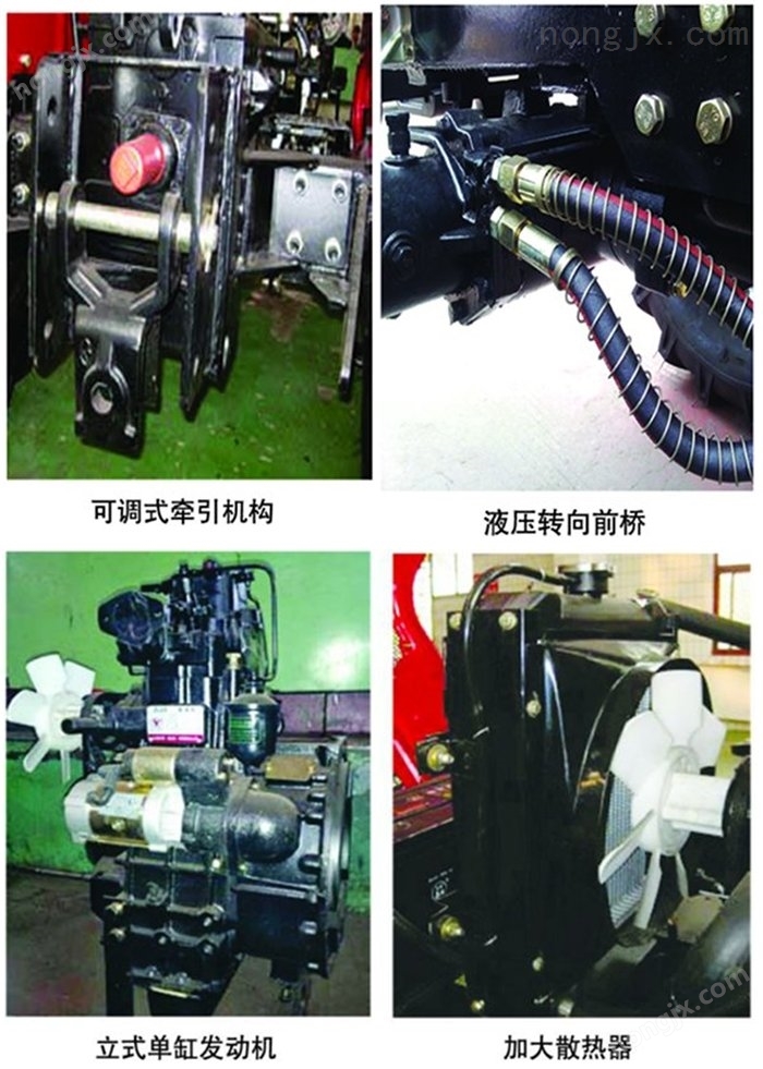 時風(fēng)SF200L拖拉機(jī)