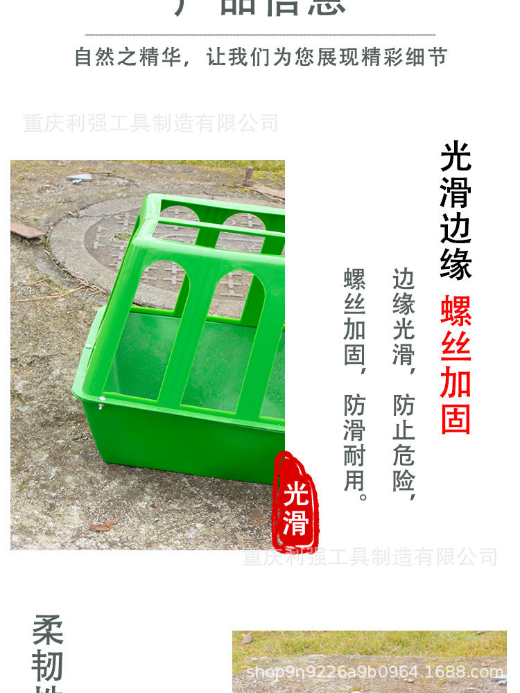 詳情頁(yè)(1)_09.jpg
