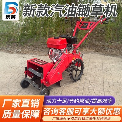 電動(dòng)除草機(jī)開溝神器松土犁地翻土一體家用充電小型農(nóng)用鋤草微耕機(jī)