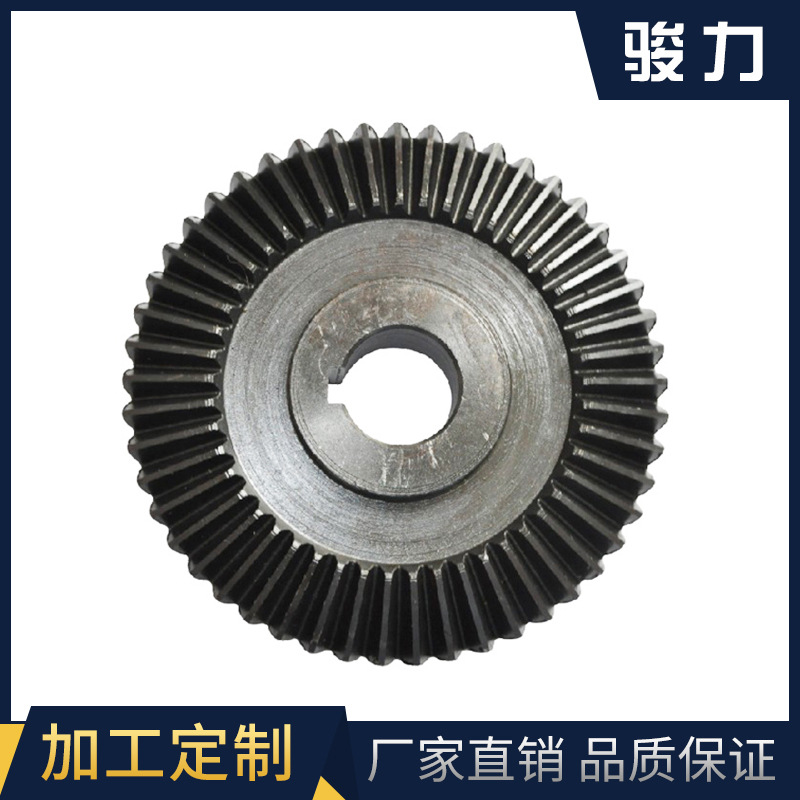 二廠水車式增氧機(jī)大傘齒.jpg