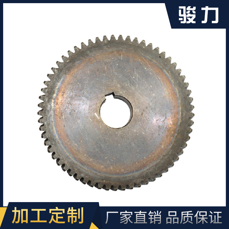 二廠水車式增氧機(jī)大牙齒.jpg