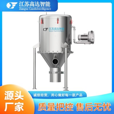 真空上料機(jī)廠家304不銹鋼負(fù)壓輸送粉末顆粒全自動(dòng)真空上料機(jī)