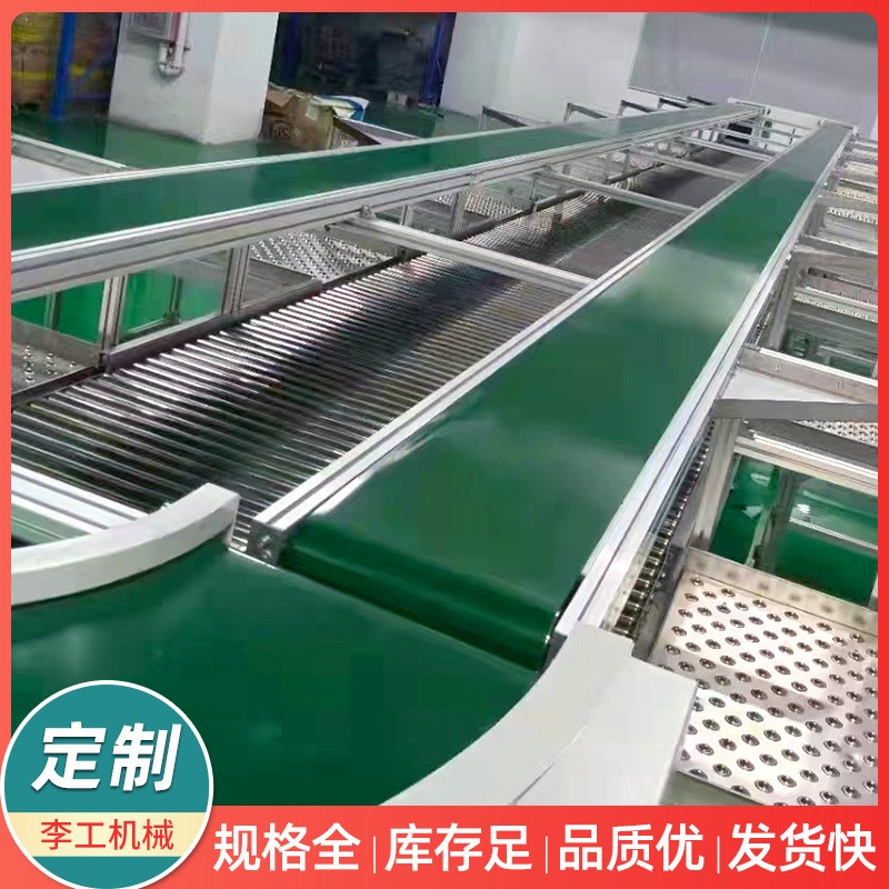 皮帶輸送機(jī)移動式爬坡自動化流水線運(yùn)輸倉庫物流平行輸送機(jī)