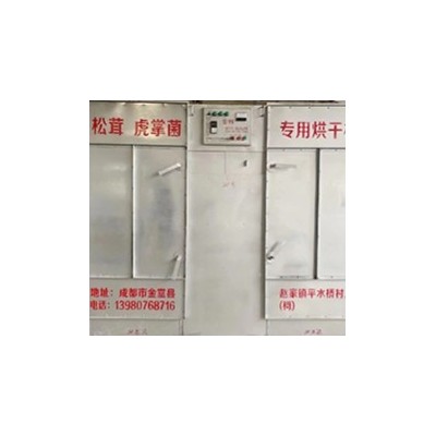 （宏科）顆?？畎碎_門烘干機