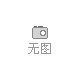 2024第十二屆重慶農(nóng)業(yè)機械展覽會